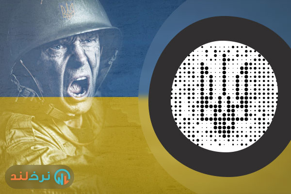 NFT موزه جنگ اوکراین
