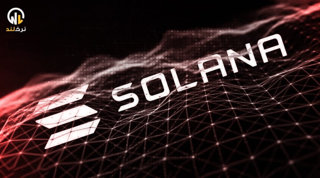تماس صوتی سولانا با برنامه غیرمتمرکز SolChat
