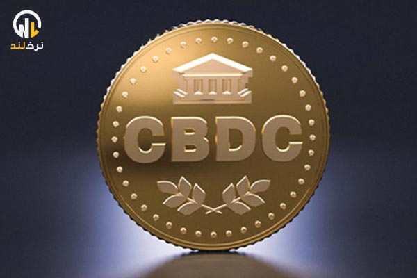آیا ارز CBDC نیاز به فناوری بلاک چین دارد؟