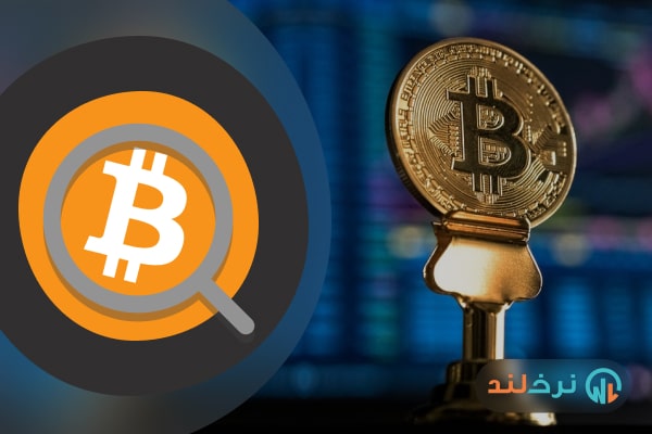 آنالیز قیمت بیت کوین