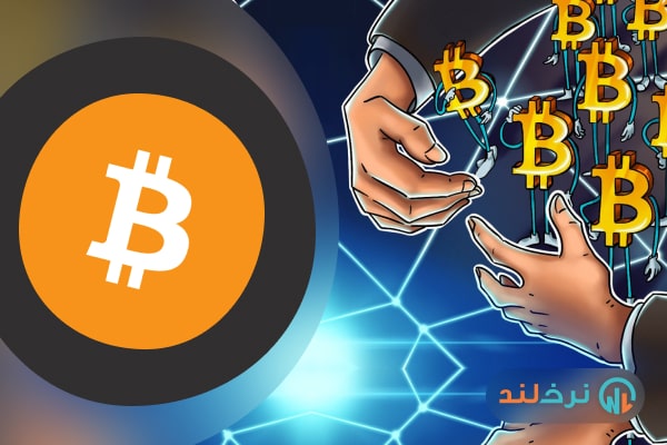 کاهش فشار فروش با قرار گیری BTC درمحدوده ارزش بیت کوین