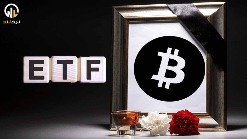 آرتور هیز: پس از ETF بیت کوین می میرد