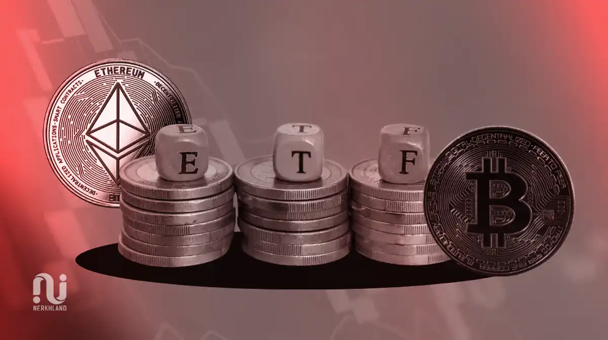 تاثیر مثبت ریزش بیت کوین بر صندوق های ETF اسپات