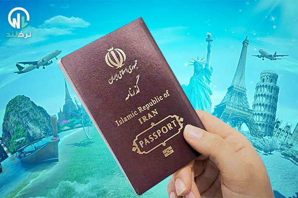 کشورهای بدون ویزا با پاسپورت ایران کدامند؟