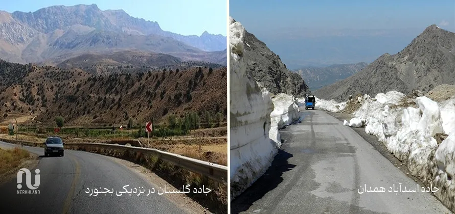 جاده اسدآباد همدان/ جاده گلستان در نزدیکی بجنورد