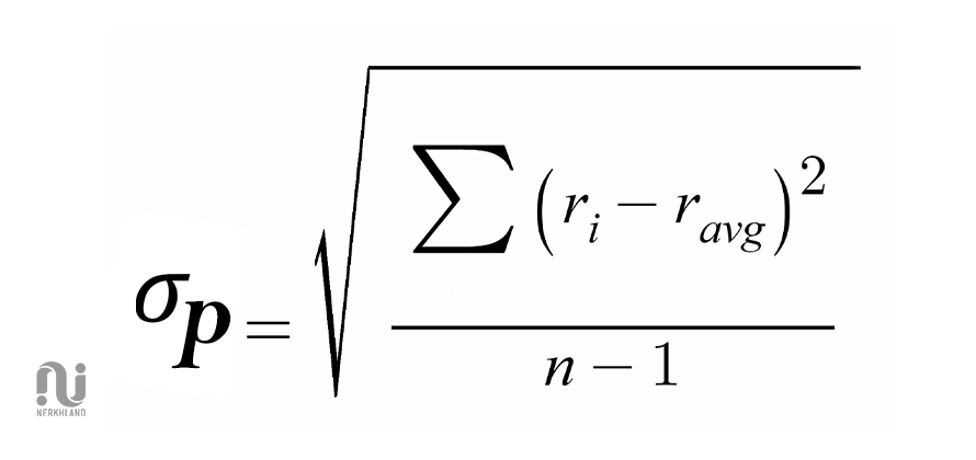 فرمول انحراف معیار بازدهی سرمایه‌گذاری