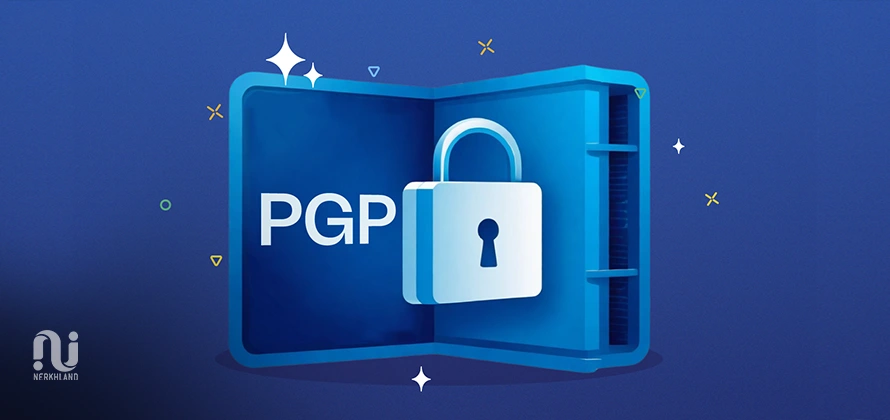 پروتکل PGP چیست؟