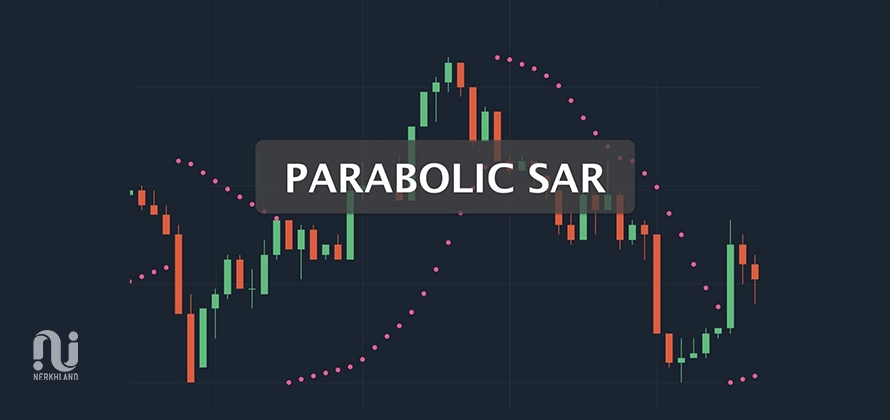 اندیکاتور پارابولیک سار